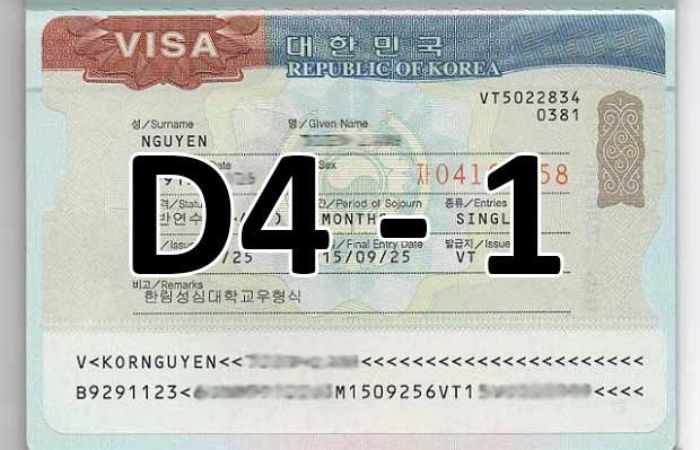 Visa du học Hàn Quốc